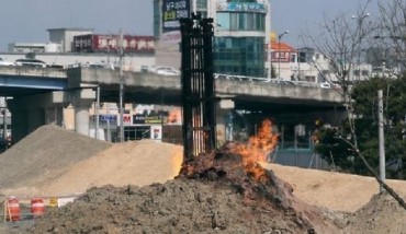 Pohang to Turn “Everlasting” Fire into Tourist Attraction