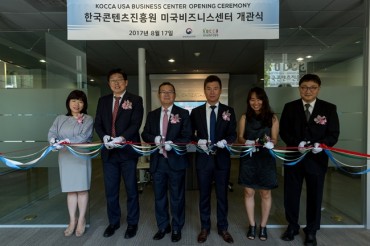 South Korean Content Agency Opens Business Center in L.A.