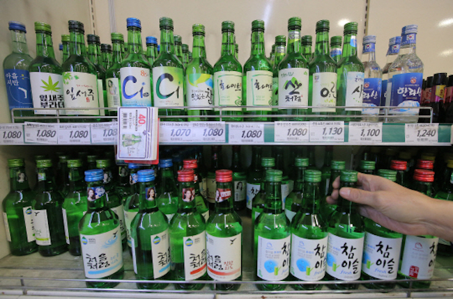 Hitejinro В Москве Сеть Корейских Магазинов