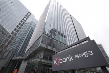 K-Bank to Launch Lending for Home Mortgages, Insurance Distribution