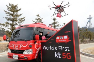 5G Self-Driving Bus to be Unveiled Ahead of 2018 Winter Olympics