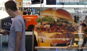 McDonald’s Korea to Hike Prices Again amid Soaring Costs