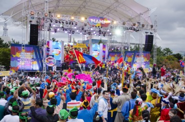 Annual Multicultural Fest Set to Open in Changwon