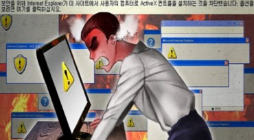 South Korean Banks Adopt Simple Identity Verification System for Online Banking After Criticism
