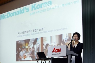 McDonald’s Korea CEO Apologizes 2 Months After Burger Scandal