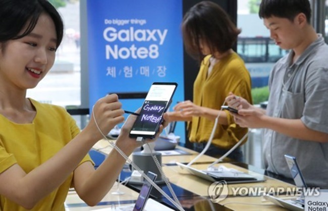 The South Korean giant plans to ship the new phablets to early adopters starting Sept. 15, ahead of the official released slated for Sept. 21. (Image: Yonhap)
