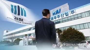 Prosecution Widening KAI Probe to Alleged Accounting Fraud Related to Fighter Jet Project