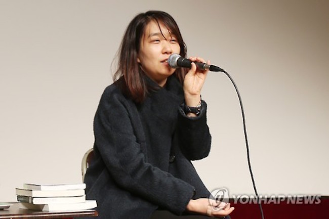 South Korean writer Han Kang has been chosen to win this year's Malaparte Prize, Italy's most-authoritative literary award, for her latest work, the prize's organizer said. (Image: Yonhap)