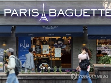 Top Bakery Franchise Ordered to Recruit Outsourced Workers