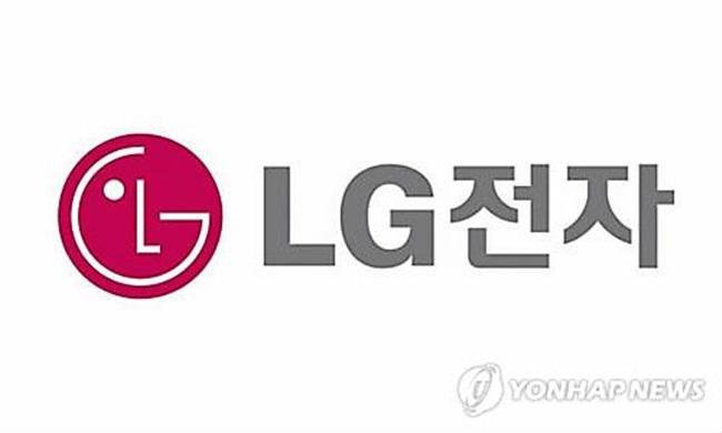 LG Electronics to Tap Beauty Appliance Biz