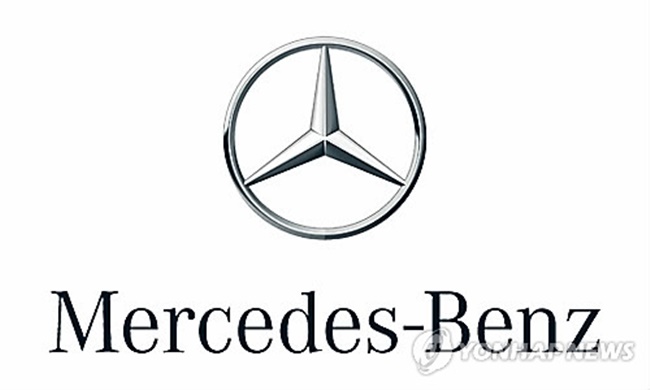 FTC Slaps 1.78 Billion Won on Fine on Mercedes-Benz Korea, Dealerships