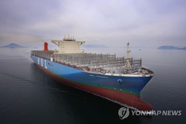 In a regulatory filing, Samsung Heavy said it would deliver the vessels by the end of 2019. (Image: Yonhap)