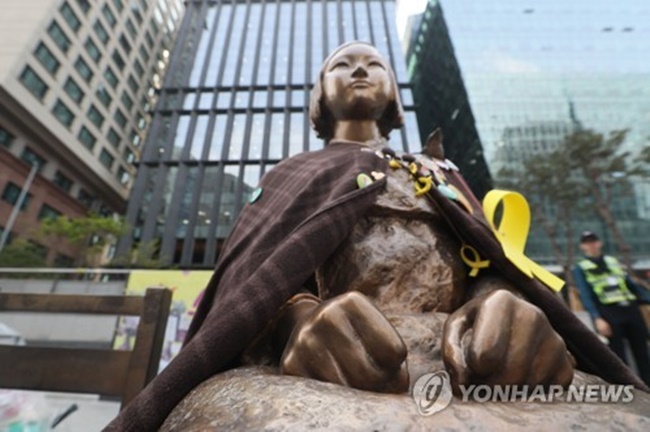 "The South Korean government's position is that efforts to commemorate the comfort women issue as a historical lesson will continue regardless of the comfort women deal," foreign ministry spokesman Noh Kyu-duk said. (Image: Yonhap)