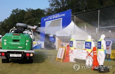 South Korea Steps Up Bird Flu Quarantine Measures