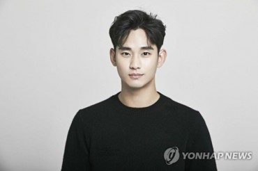 Actor Kim Soo-hyun to be Enrolled in Military Next Month