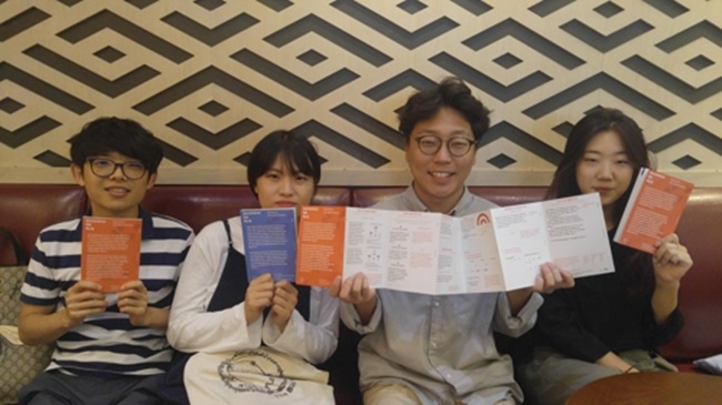 Young South Koreans Release Counter-Commercial Gentrification Guidebook for Small-Business Owners