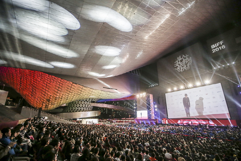 Will Busan Film Festival Return to Normality after Bumpy Ride?