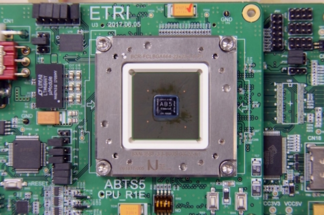 The engineering team expects its product to be used in ultrasounds and Lidar (Light Detection and Ranging) technology. (Image: ETRI)