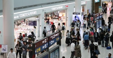 South Korea Delays Opening of New Duty-Free Shops amid THAAD Row