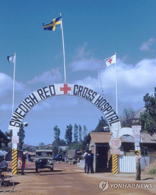 Two million people were treated by more than 1,100 medical staff members at the field hospital run by the Swedish Red Cross in Busan after the Korean War broke out, and their efforts are thought to be Sweden’s largest medical aid program. (Image: Swedish Embassy in South Korea)
