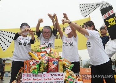 Animal Rights Group Stages Performance Protest Against Egg Overconsumption