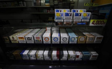 Convenience Stores Decry Credit Card Fees on Cigarettes, Plastic Bags