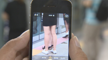 Government Agencies Draft Measures to Tackle the Growing Prevalence of Voyeurs