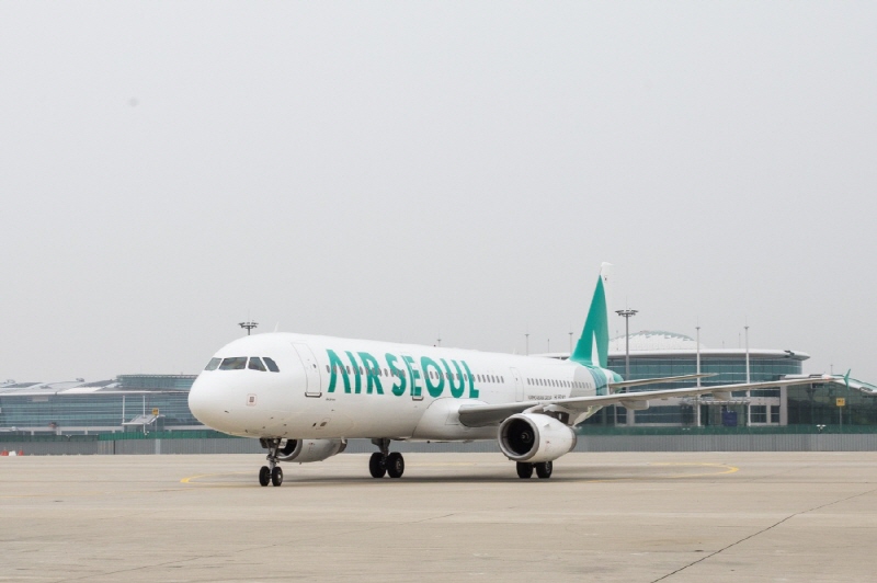 Air Seoul Adds Routes to Osaka, Guam This Week