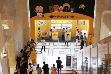 Kakao’s Game Unit Plans to Go Public Next Year