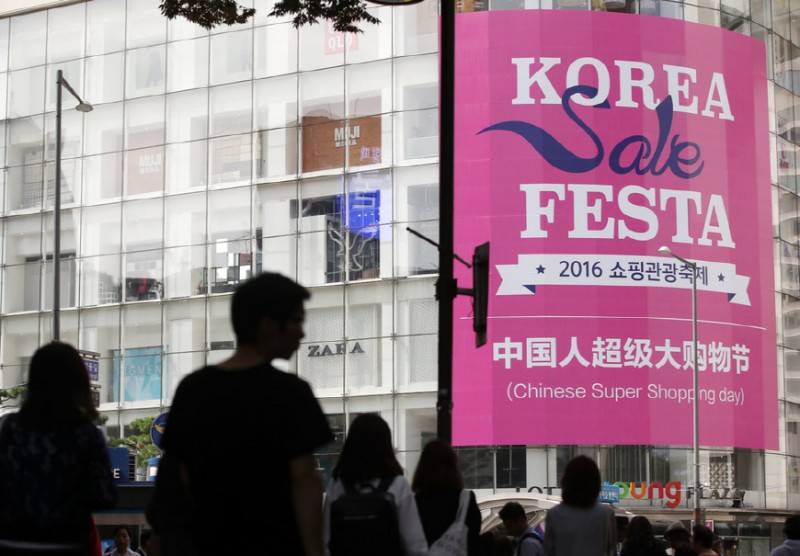 S. Korea to Kick Off Nationwide Shopping Festival Next Week