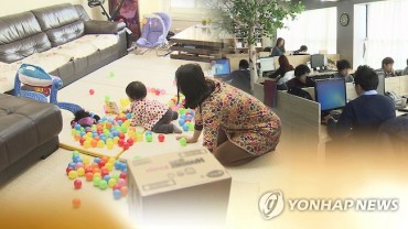 South Korea 32nd out of 35 OECD Countries on Family Spending