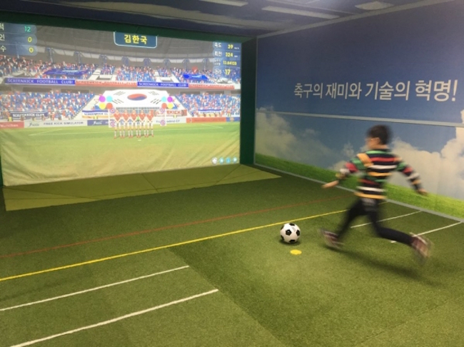 The initiative, a joint effort by the Ministry of Culture, Sports and Tourism and the Korea Sports Promotion Foundation, aims to harness the emerging virtual reality technology as a platform for sports and training activities.  (Image: ETRI)