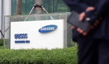 Samsung SDS Invests in U.S. GPU Virtualization Firm