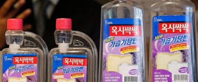 Distrust generated by scandals over pesticide-riddled eggs, the supposed presence of harmful chemical substances in women's sanitary pads and hazardous humidifiers has caused more Koreans to look abroad for solutions to everyday needs. (Image: Yonhap)