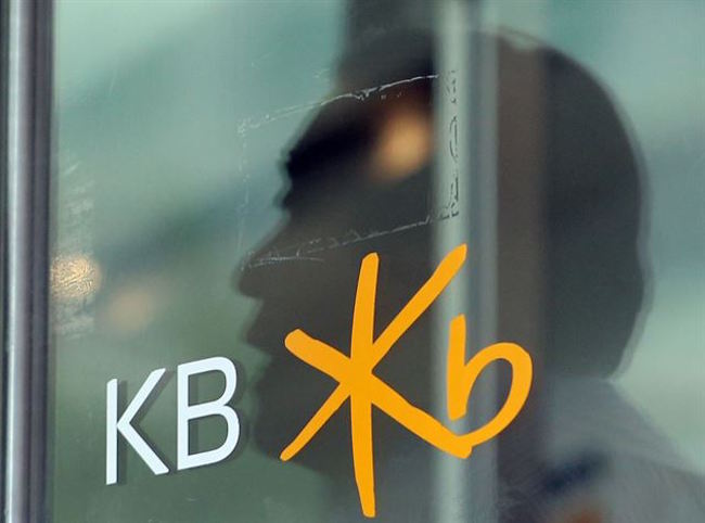 KB Kookmin Card Co. said Thursday it is pushing to tap into Myanmar's credit card market after getting the nod to set up an office in the Southeast Asian country. (Image: Yonhap)