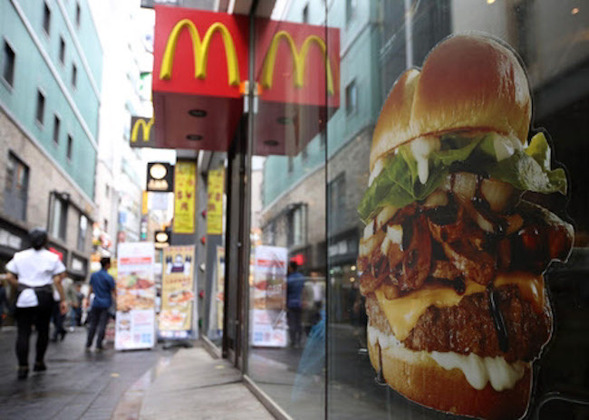 McDonald’s Halts Sales of Bulgogi Burger Over Illness