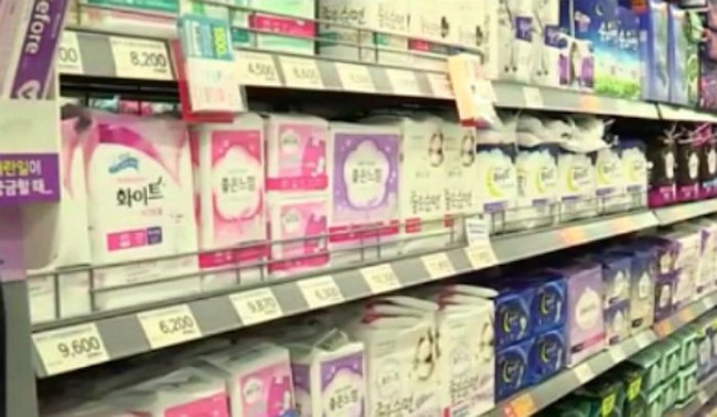 Sanitary pads pose no health risks to women, health authorities said Thursday, disclosing the result of their inspection of all products sold on the market. (Image: Yonhap)
