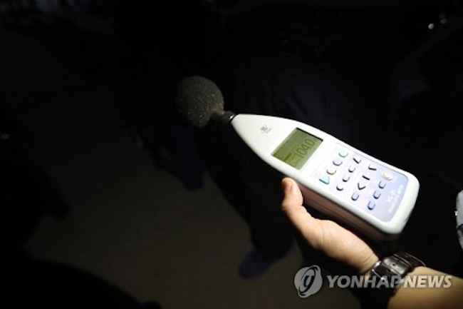 The subjects of the study were 18,165 pregnant women between the ages of 20 and 49. From 2002 to 2013, the results showed an increase of 1db in nocturnal noise boosted the occurrence of gestational diabetes by 7 percent. (Image: Yonhap)