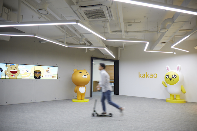 With its sights set on China down the line, Kakao Japan is stepping up its efforts by making a foray into the world of Japan's $4 billion manga (comics) industry. (Image: Yonhap)
