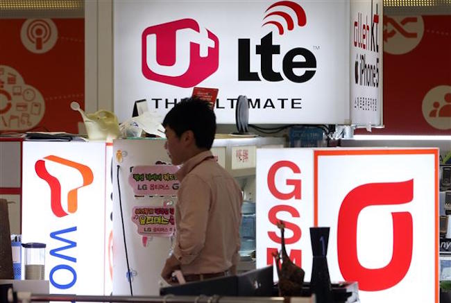 Instead, the discussed reforms will ensure that any problematic behavior exhibited by a company – such as demands for excessive payment and arbitrary service stoppage – can be quickly and efficiently addressed by consumers. (Image: Yonhap)