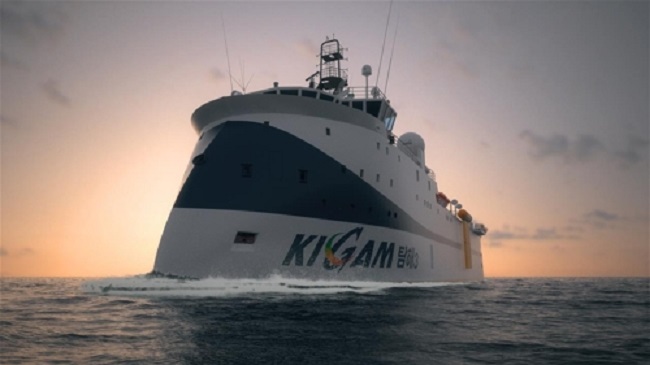 The Korea Institute of Geoscience and Mineral Resources announced on the last day of August that plans for the construction of a ship equipped with cutting-edge technology destined to detect offshore petroleum reserves were given the go ahead by the government. (Image: Yonhap)