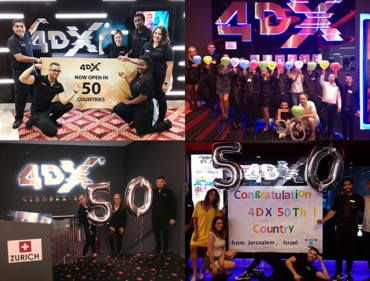 CJ CGV Opens First 4DX Movie Theater in Australia