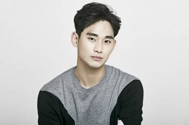 Actor Kim Soo-hyun Joins Military