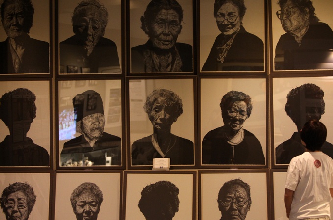 UNESCO Listing of Comfort Women Documents Postponed