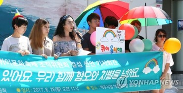 Jeju’s First LGBT Festival Under Threat