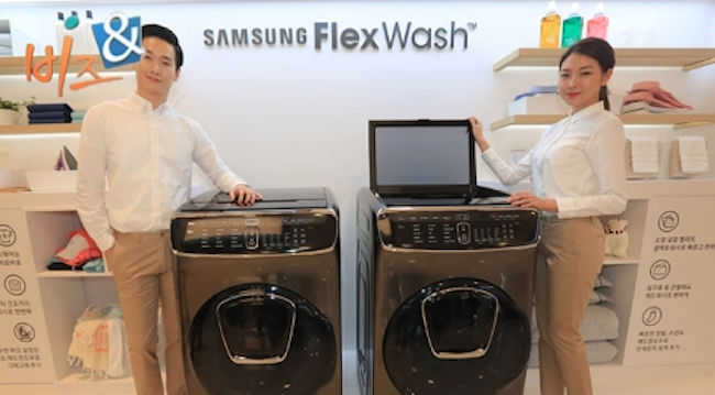 Government to Work with Samsung, LG to Defend Washers in U.S. Market