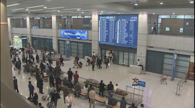 A record number of South Koreans traveled to Japan in the January-September period this year, data showed Monday, as favorable exchange rates and diplomatic tensions with Beijing moved their destination away from China. (Image: Yonhap)