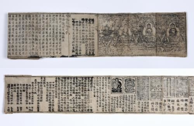 29 Ancient Buddhist Scriptures Found inside 15th Century Statue