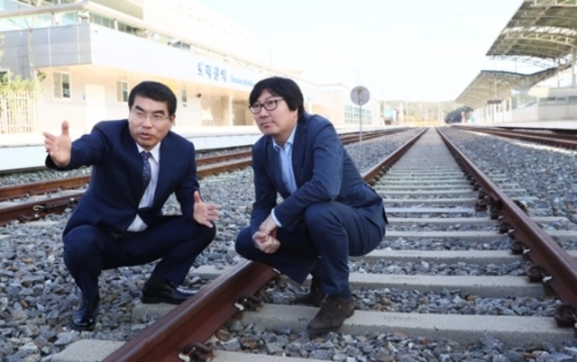 South Korean City, French Company Eye Eurasia Railway Project to Connect 2 Koreas