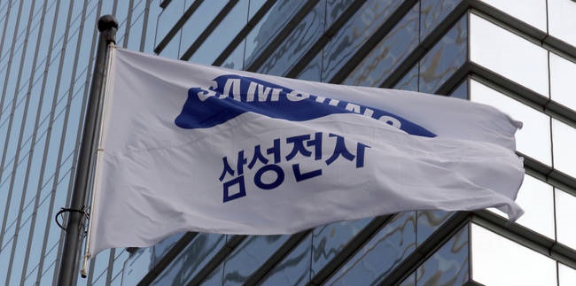Operating profit was estimated at 14.5 trillion won (US$12.8 billion), compared with 5.2 trillion won tallied a year earlier, the company said in a regulatory filing. (Image: Yonhap)